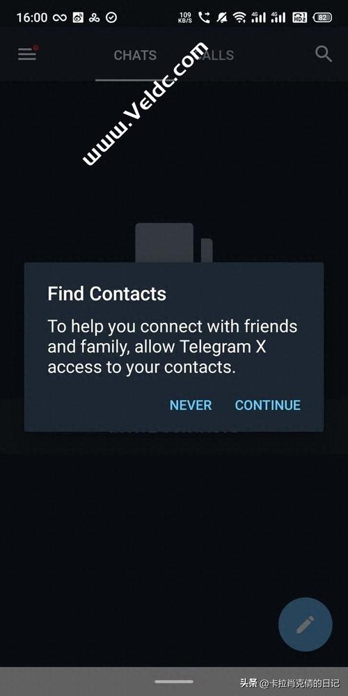 telegram为什么收不到信息_telegram为什么收不到信息验证