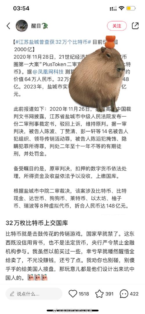 狗狗币最新消息未来发展前景的简单介绍