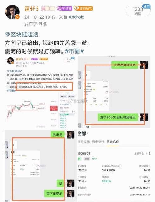 以太坊被盗_以太坊被盗能追回吧