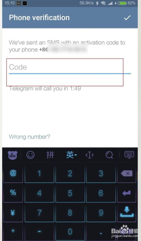 telegeram有翻译功能吗_telegram自带的翻译怎么开?