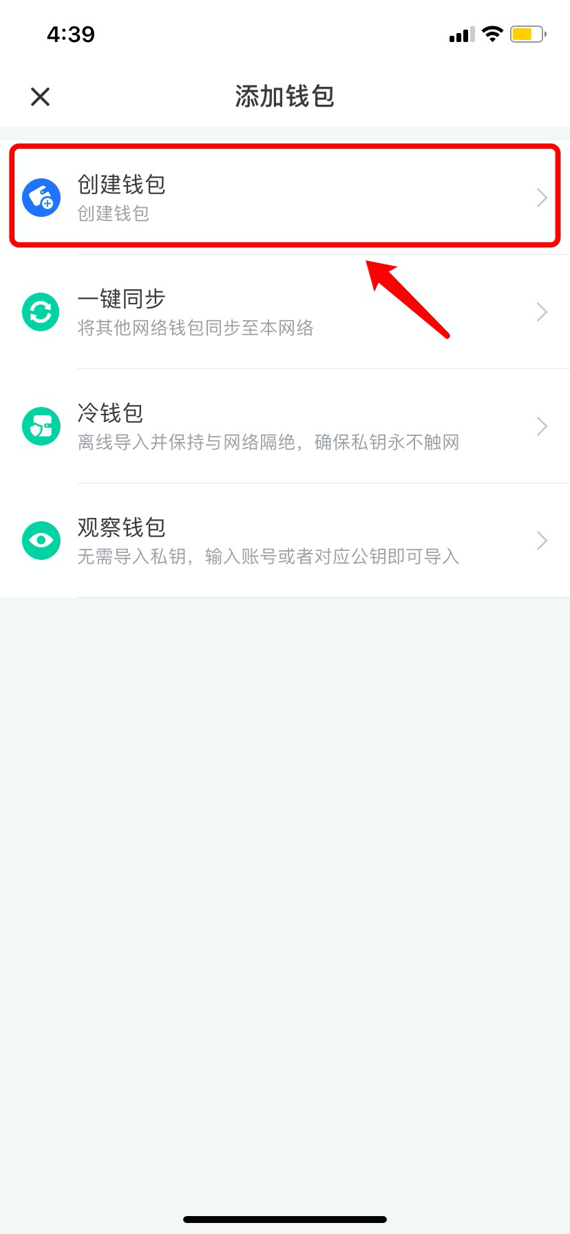 [tp钱包网址多少]tp钱包justswap