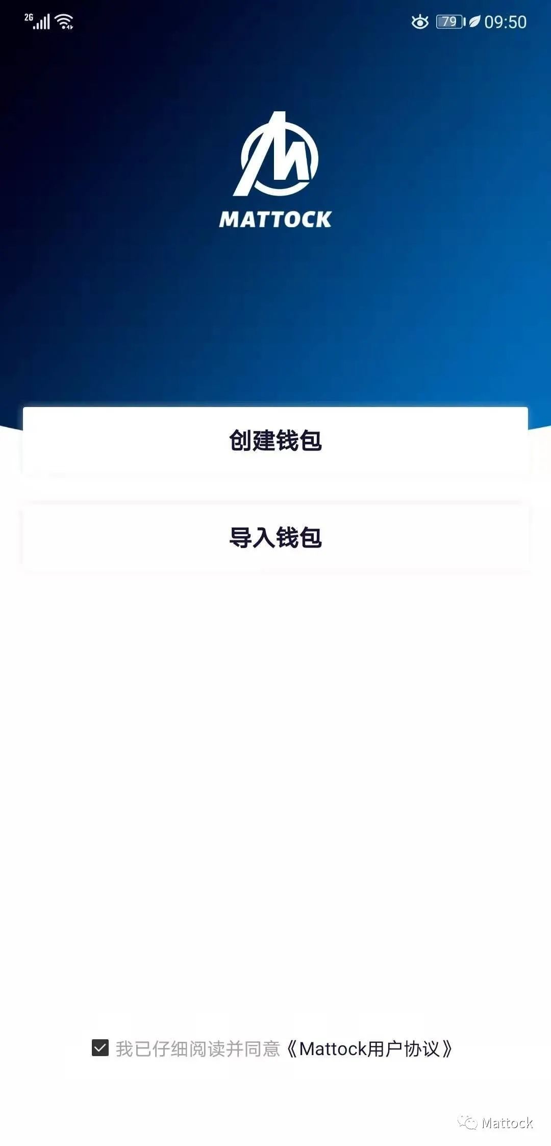 [冷钱包的U被转走了]冷钱包被转走如何找回