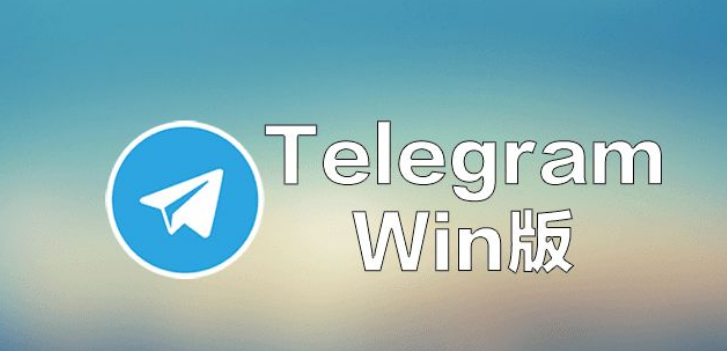 [telegran一直连接中]telegram一直显示连接中