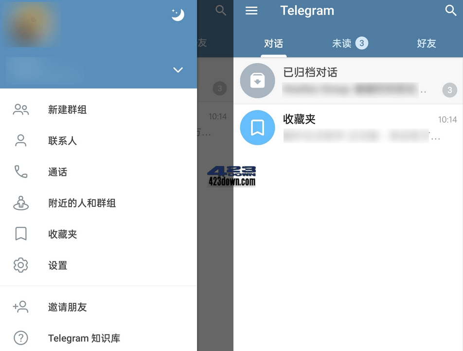 [telegram管网]telegram免费频道