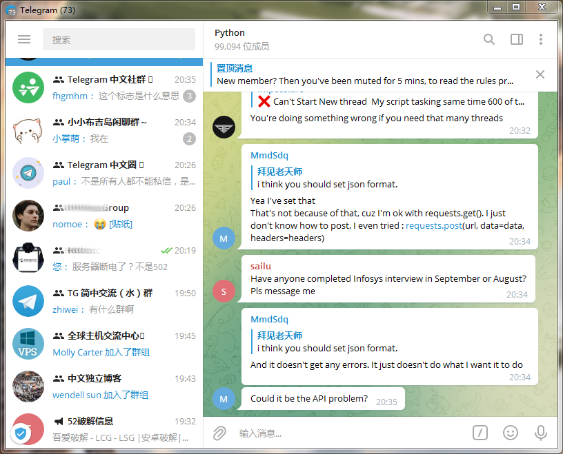 [中国能用telegram吗]telegram 中国能用吗