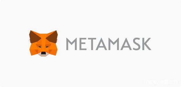 [MEtamask]metaworks信得过吗