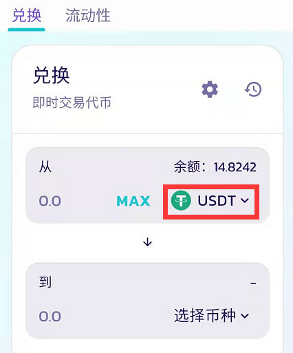 [tp钱包app下载官网]tp钱包app官网下载2022的166