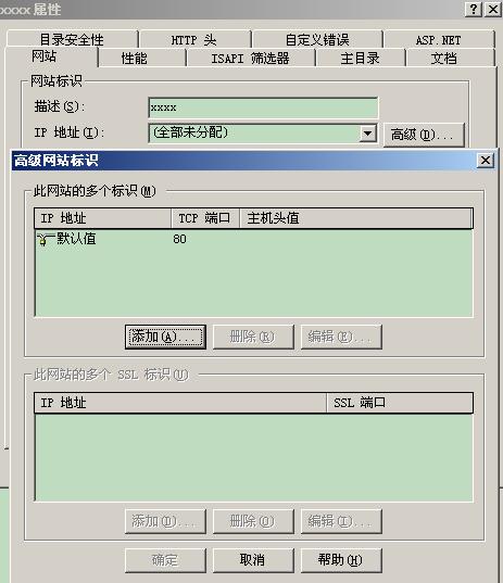 [飞机免费代理ip地址]飞机代理ip地址点进去有风险吗