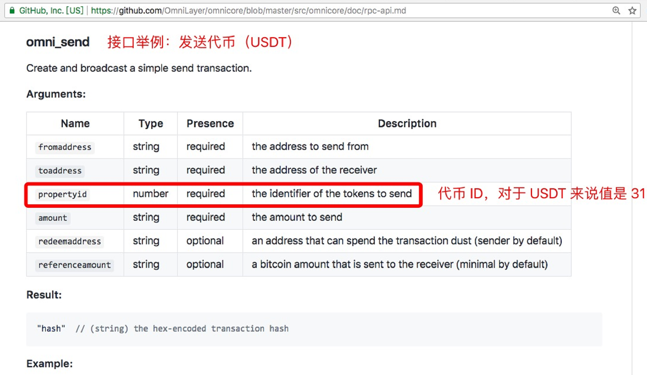 [usdt钱包中文版]usdt钱包中文版官网