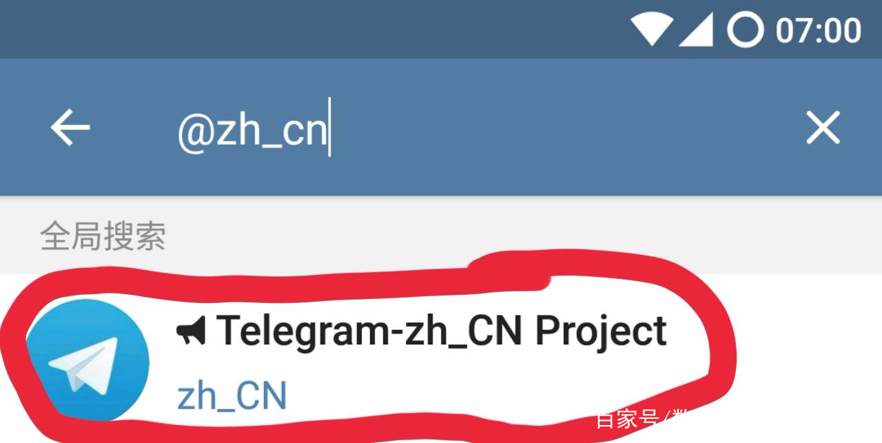 [telegram电报论坛]电报telegram721