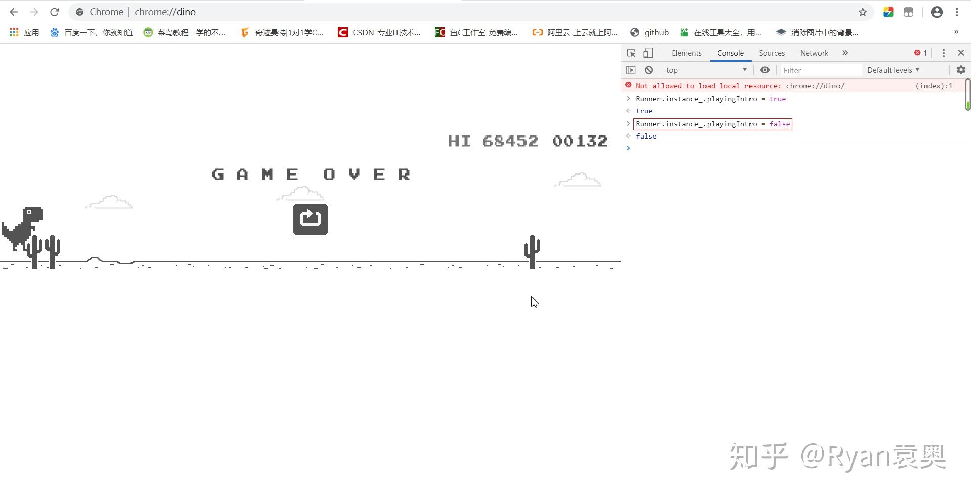 [禁止谷歌断网小恐龙]chrome断网小恐龙