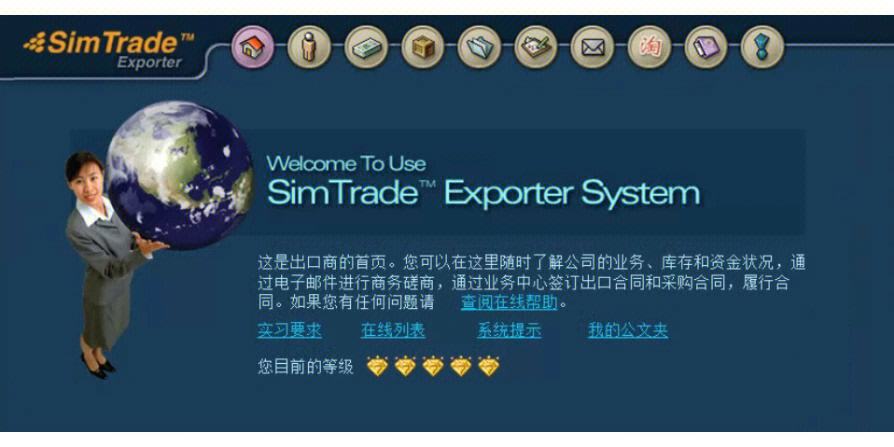 [为什么simtrade]为什么sim突然变无效卡