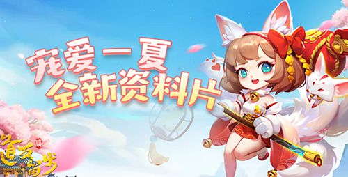 [小狐狸新版本]爱神app下载直播