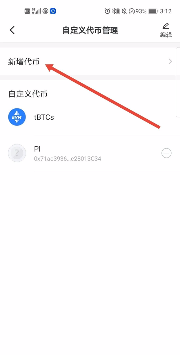 [tp钱包怎么下载不了]tp钱包下载不了怎么办