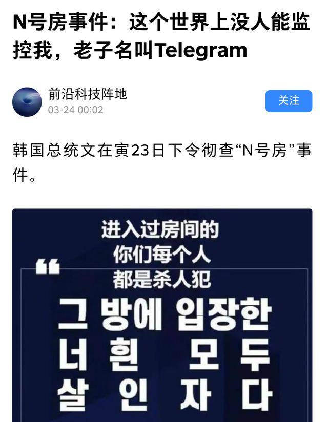 [telegram打开18+]telegram如何打开18+设置