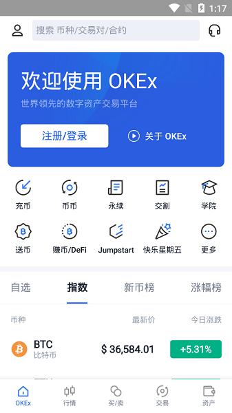 [usdt钱包排名]usdt钱包官方下载