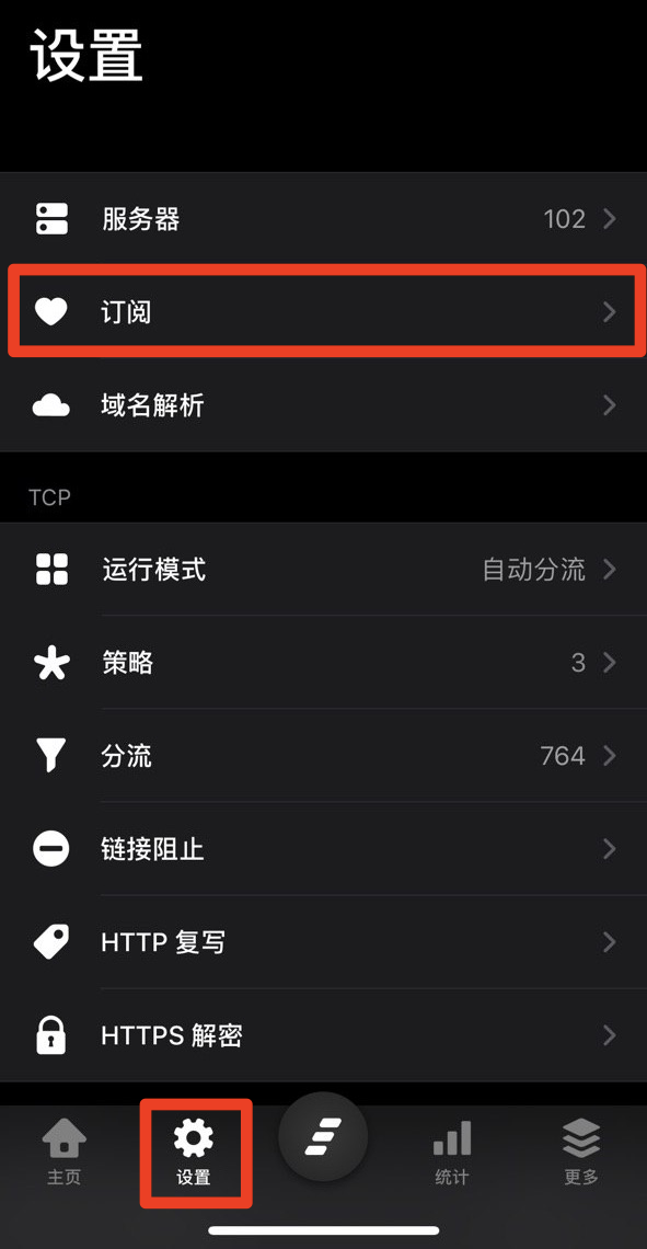 [ios怎么用小飞机app]ios怎么用小飞机网盘下载