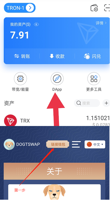 [tp钱包苹果官网下载app]tp钱包苹果官网下载app最新版本