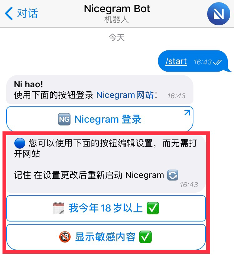 [telegram怎么订阅号]为什么中国不让用telegram