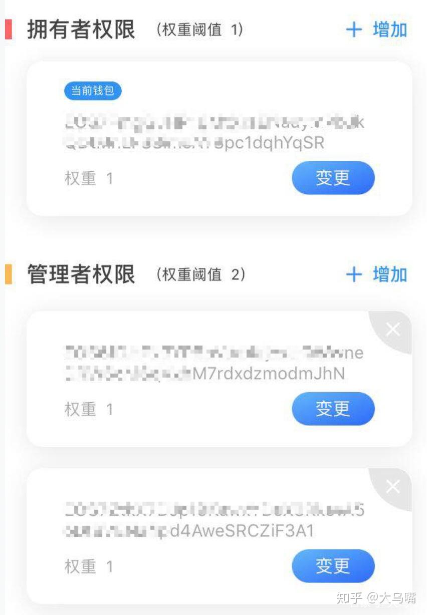 关于tp钱包被盗追回的几率大吗知乎的信息