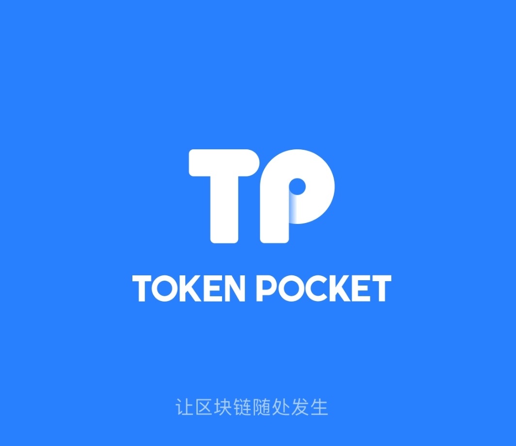 TP钱包怎么用不了市场_TP钱包怎么用不了市场官网版下载