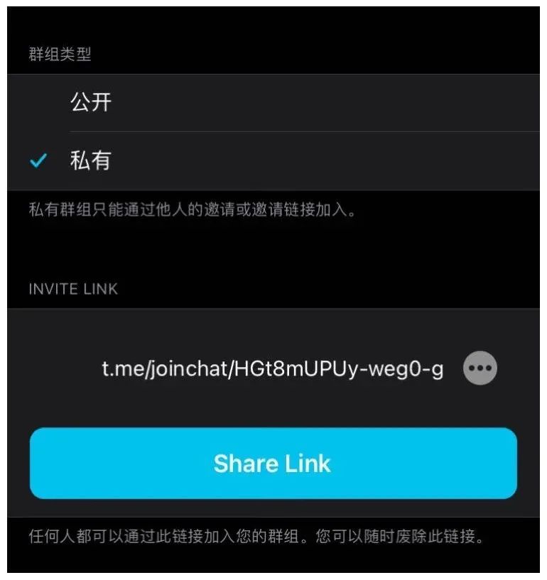 telegram怎么搜索直播间_telegram怎么搜索直播间官网版下载