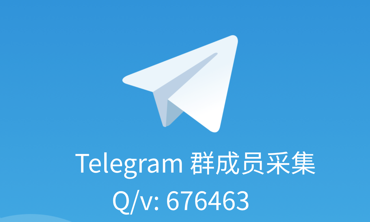 telegrme_telegrme官网版下载