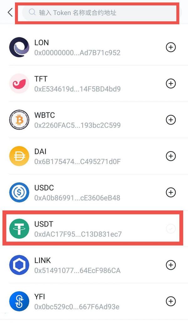 imtoken钱包怎么样?_imtoken钱包 官方网站