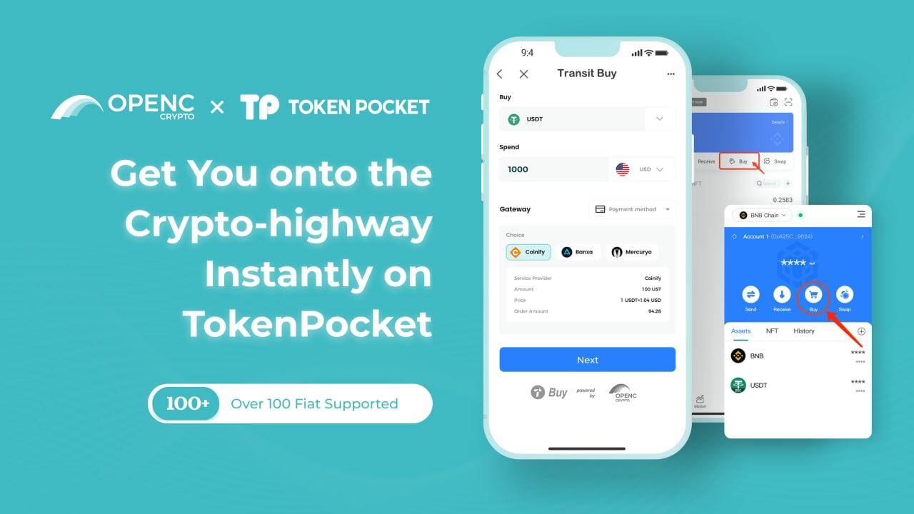 关于tokenpocket钱包官网网站的信息