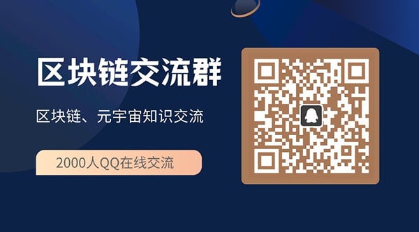 imtoken官方正版app_imtoken官网下载20安卓