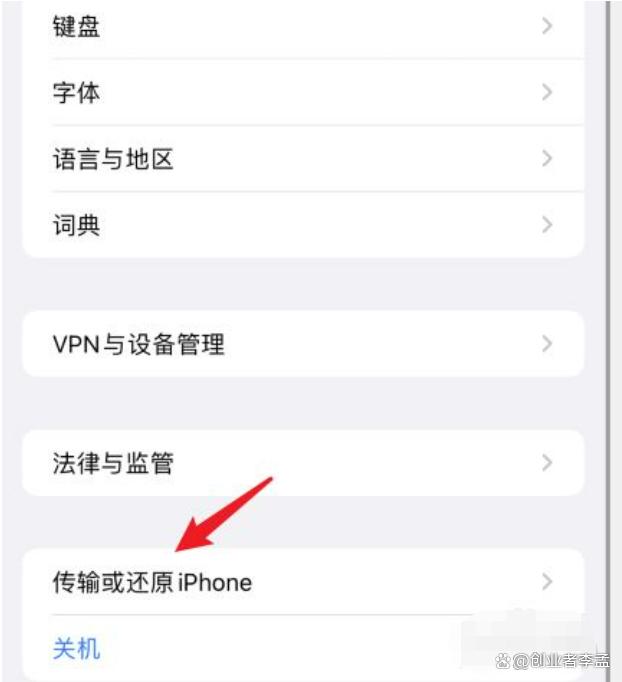 applestore苹果官网怎么购买手机的简单介绍