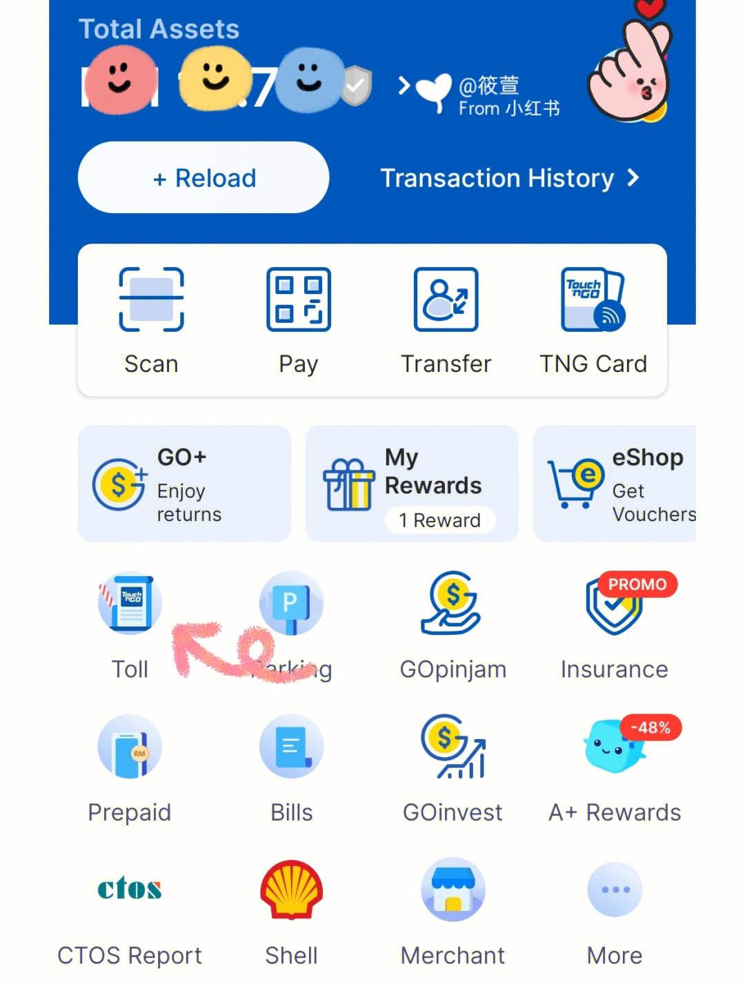 e-wallet_ewallet钱包