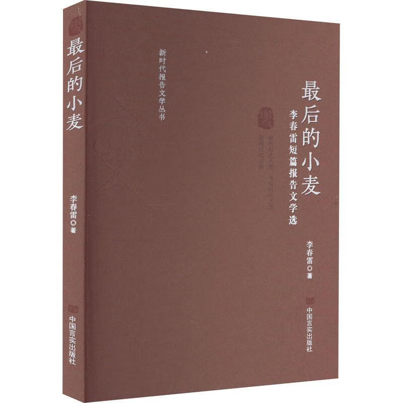 麦子钱包安全吗_麦子钱包是哪家公司做的?