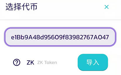 tp钱包怎么购买usdt_tp钱包usdt怎么买bnb