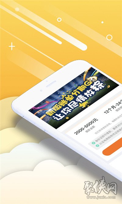 gopay钱包app下载官网_gopay钱包app下载官网苹果