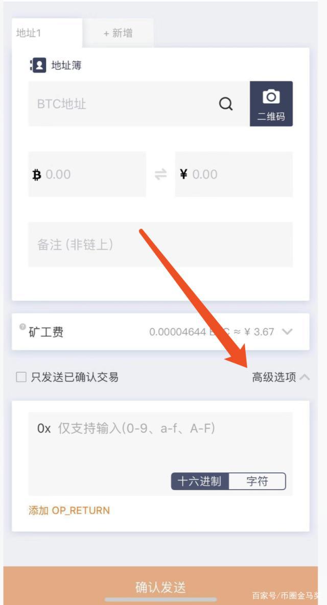 比特派钱包app官方下载安卓版苹果版_比特派钱包app官方下载安卓版苹果版可以用吗