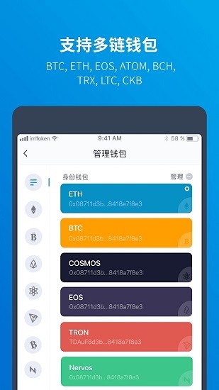 imtoken倒闭会怎么样_imtoken跑路了 币能找回来吗