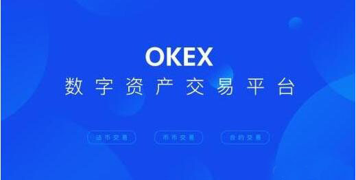 okpay下载钱包_okpay下载钱包教程