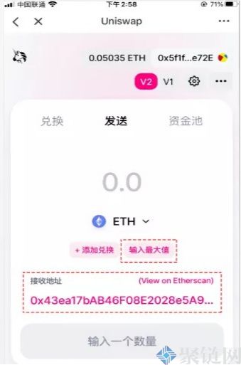 tp钱包和交易所区别_tp钱包和交易所区别在哪