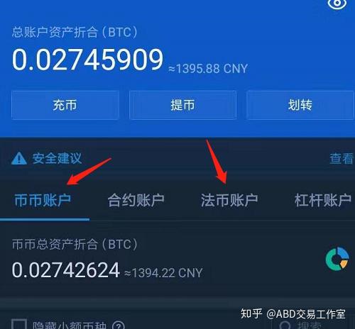 btc冷钱包钢板_btc冷钱包什么牌子