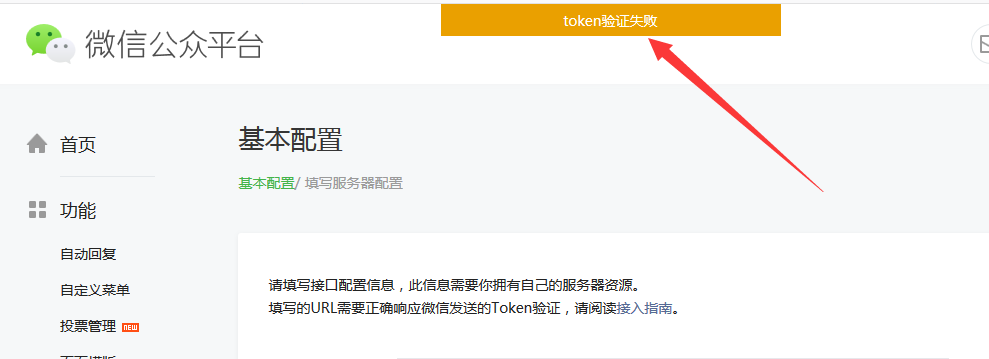 token苹果版下载_tokenpocket官网下载苹果