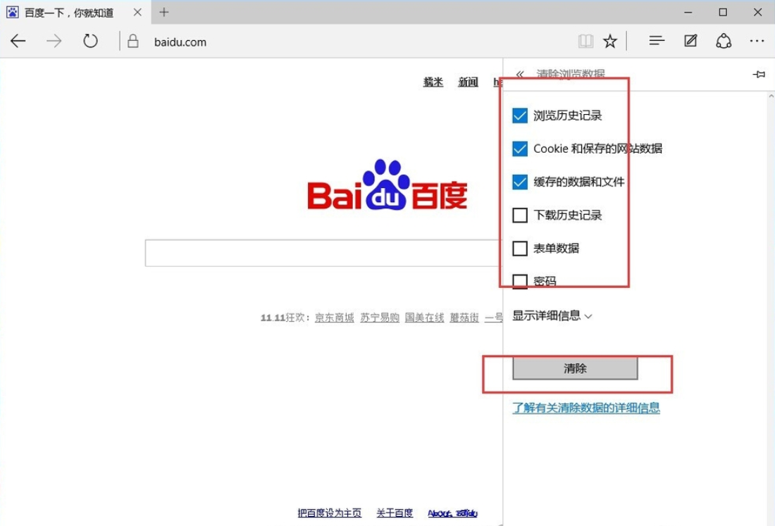 关于imtoken浏览器网页打不开的信息