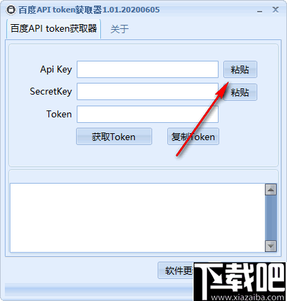 token官网下载网址苹果手机_tokenpocket官网下载苹果