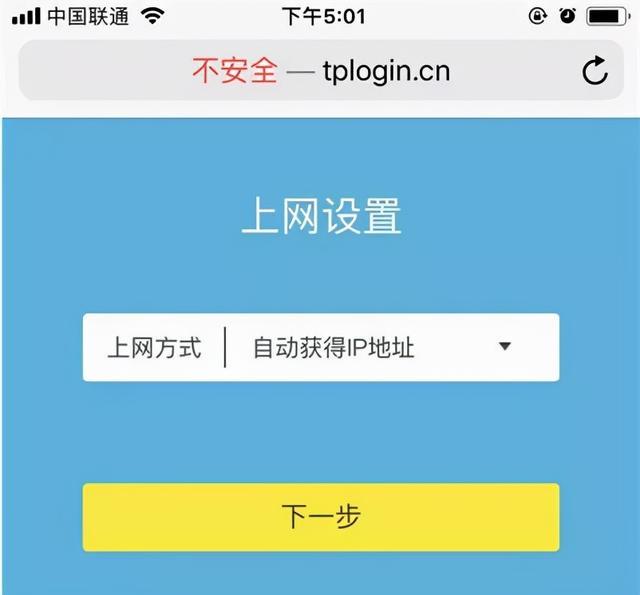 关于tp钱包u地址了怎么找回的信息