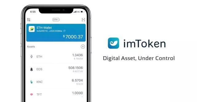 imtokeneth不见了_为什么imtoken里面币不见了