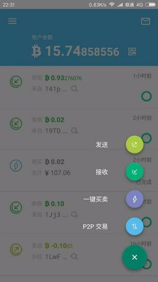 比特派钱包官网下载app正版_比特派钱包官网下载app正版苹果