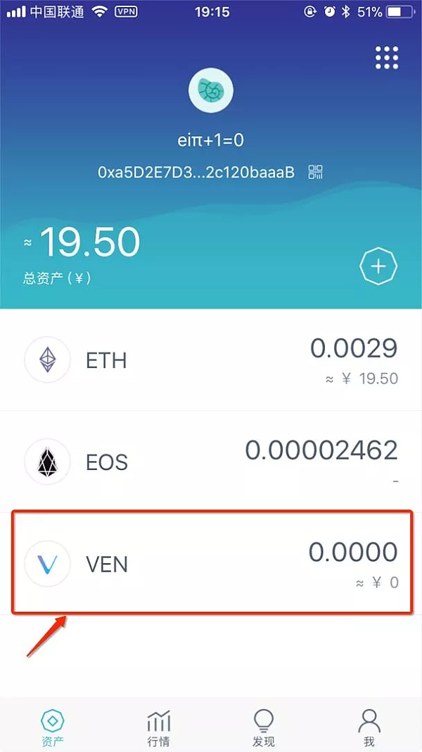 imtoken钱包里面的钱都能取出来吗_imtoken钱包在手,资产我有!  知