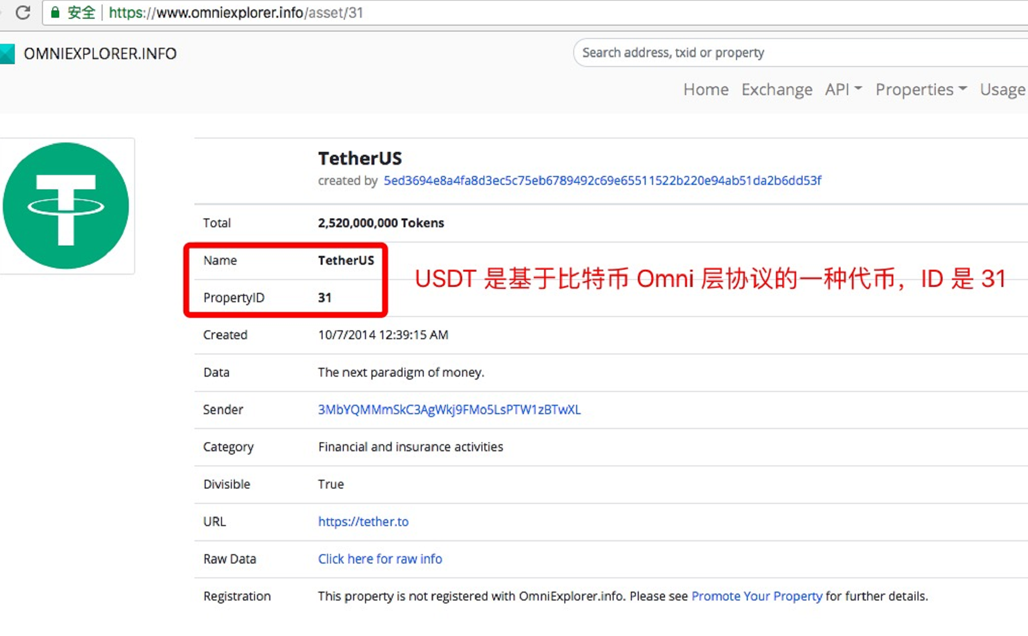 tp钱包添加usdt_tp钱包添加自定义网络