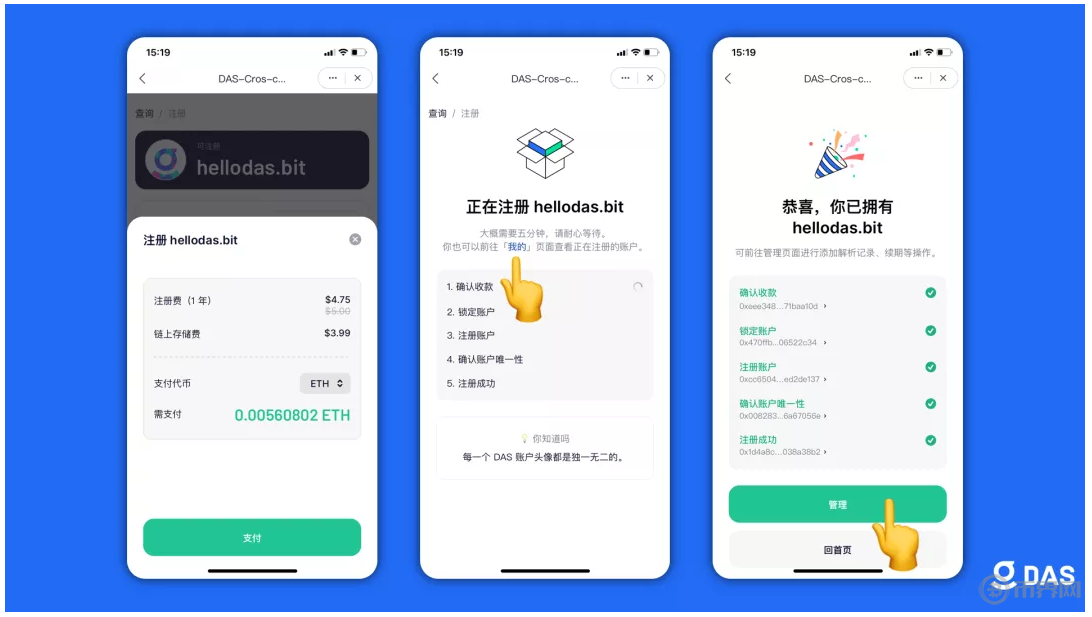 bitkeep这个钱包怎么样_bitkeep钱包的币怎样变现