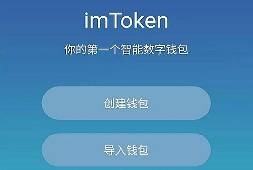 imtoken怎么转账usdt_imtoken怎么转账usdt到欧意